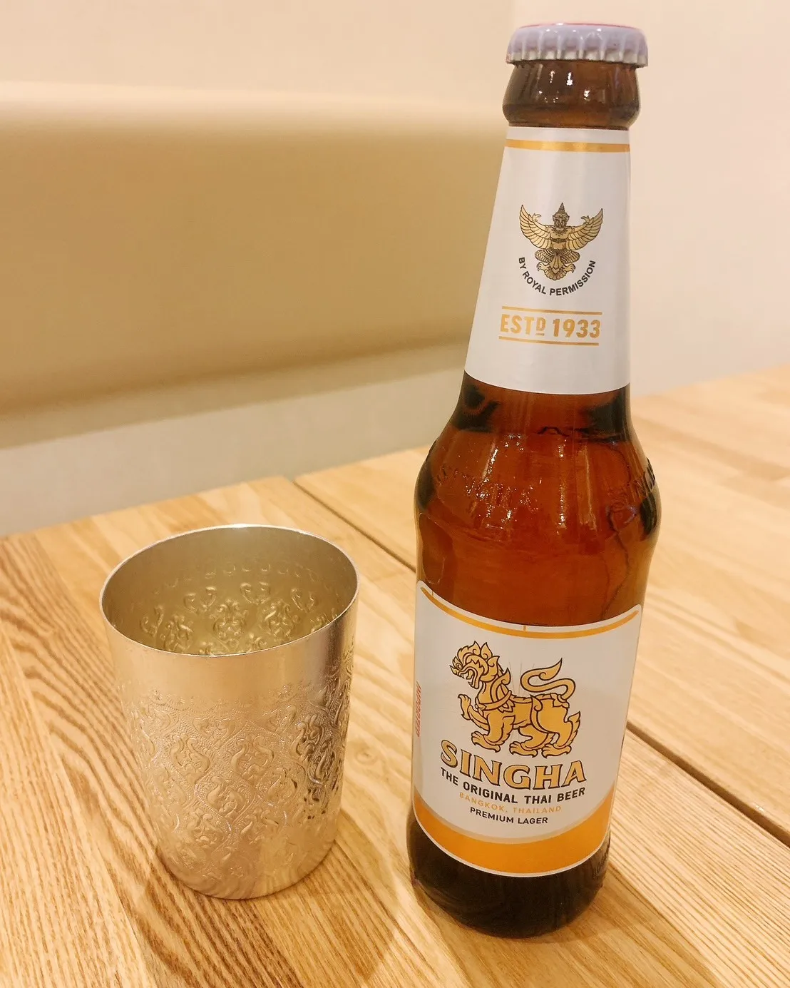 🍛 今日のおすすめは「カオソイ」