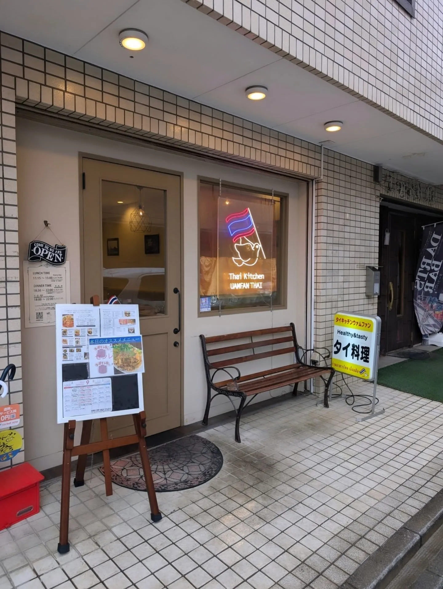 ディナータイムお席余裕ございます！