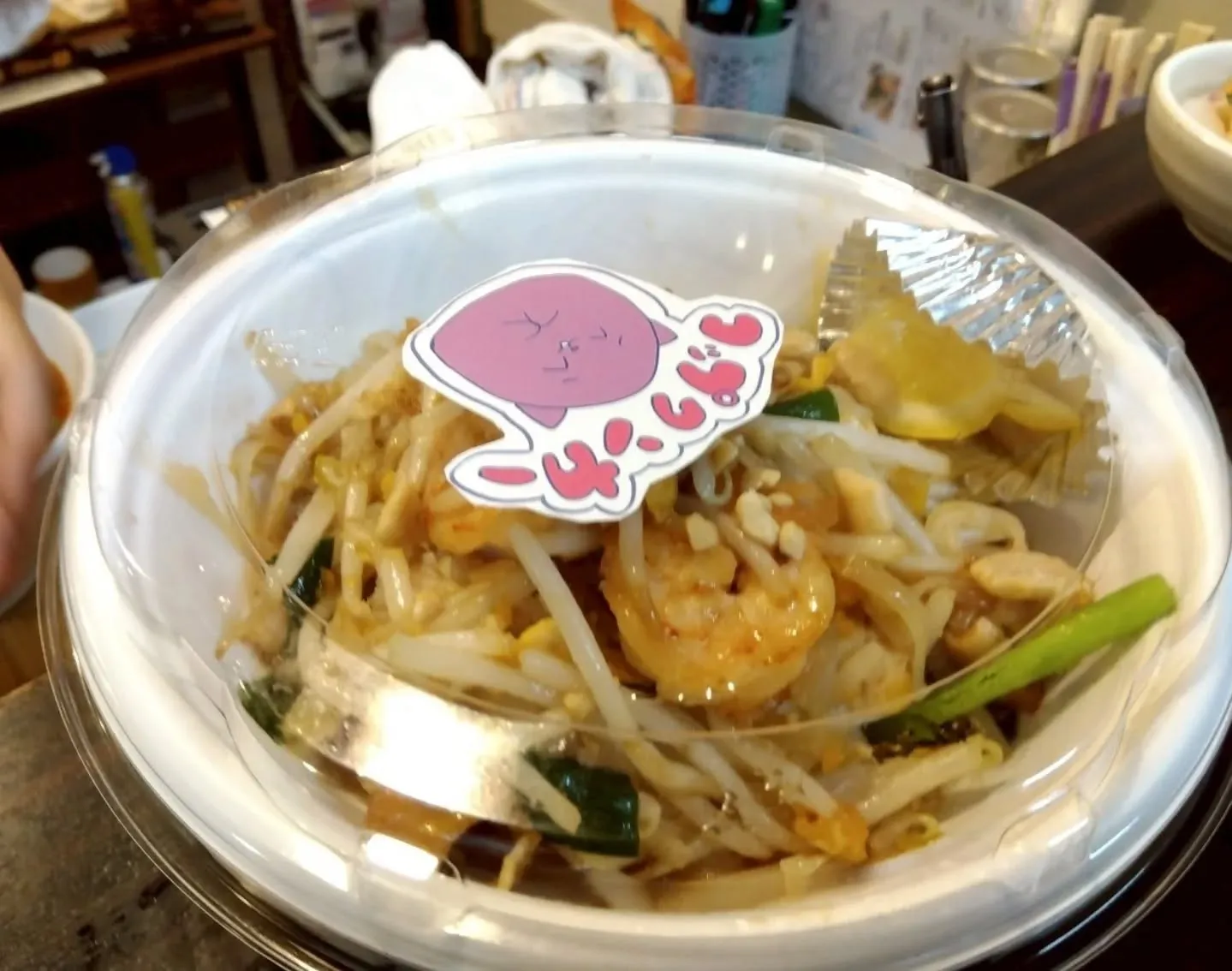 🌿🦐ディナータイムお席空きました✨️🇹🇭