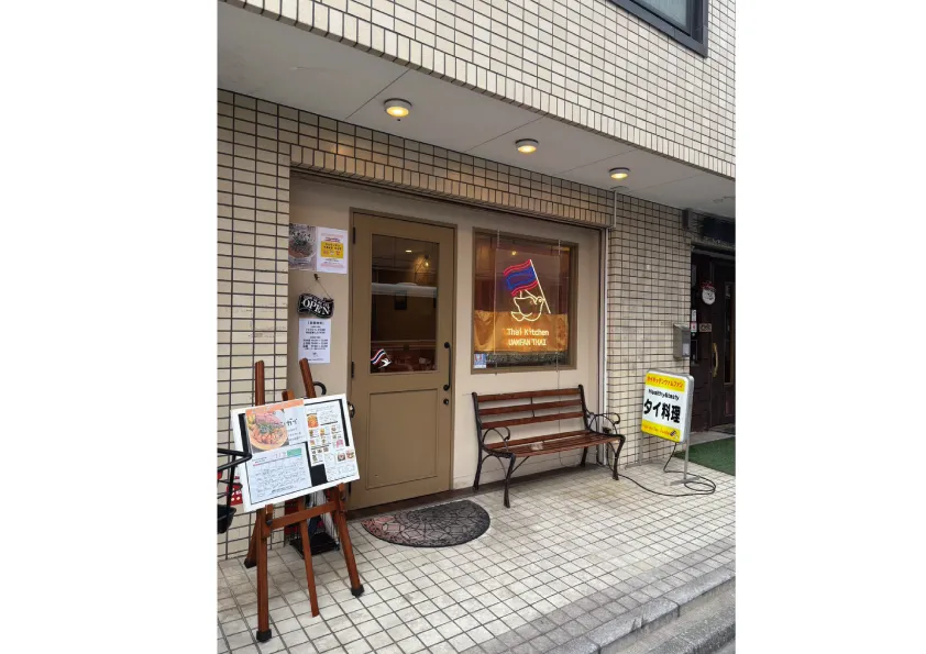 【【再投稿】2月SP MENUのお知らせ🐘】