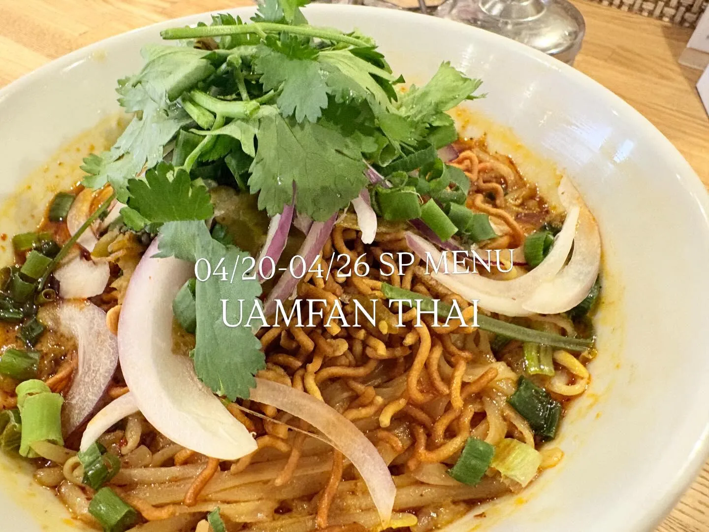 サワディーカー！北浦和タイ料理UAMFAN THAI（ウアム...