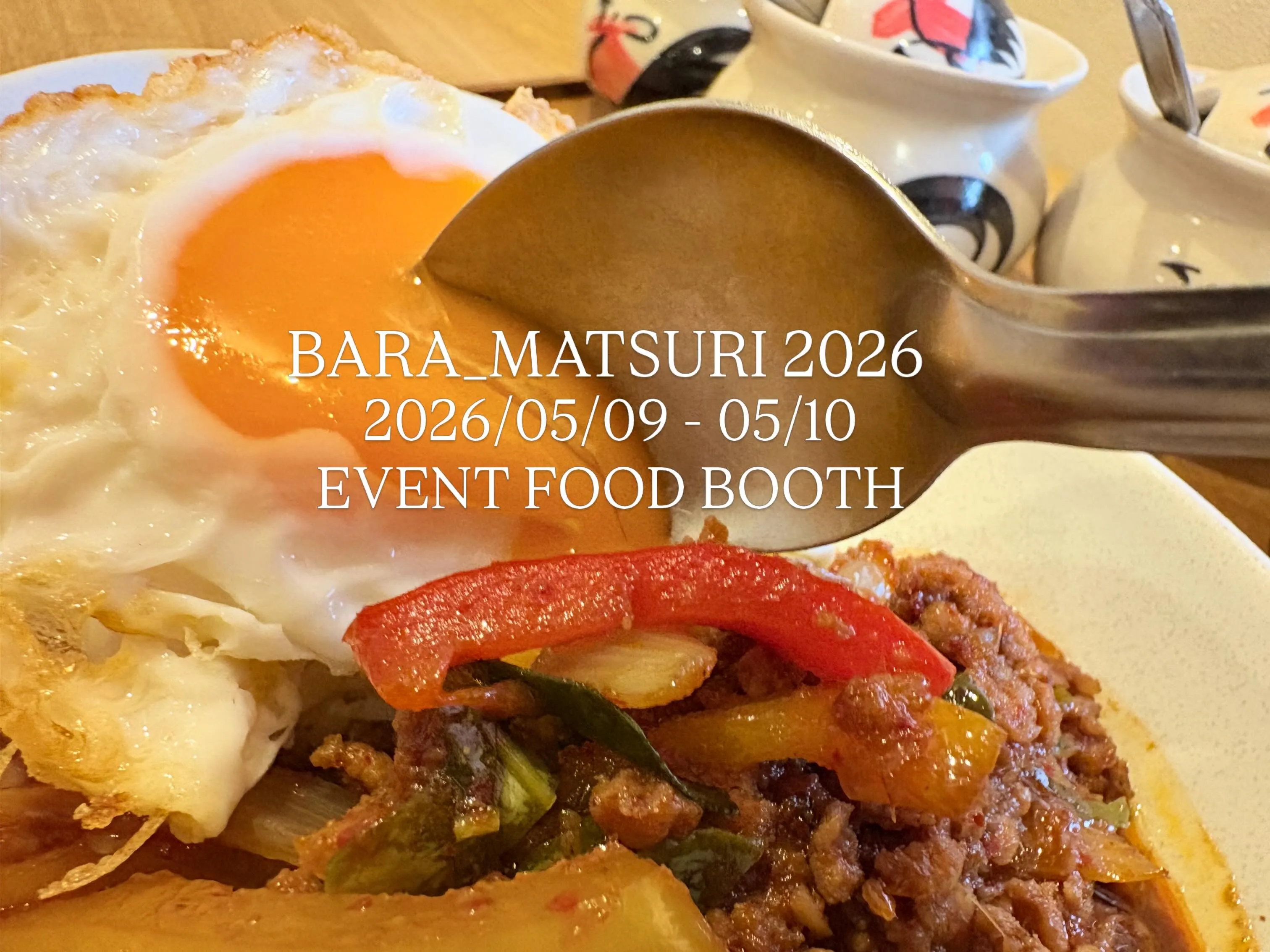 ✨🌿05/09 , 05/10フード出店🌿✨