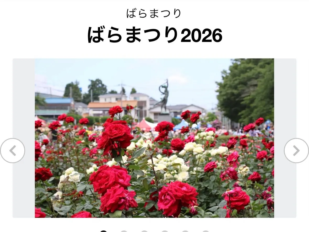 ✨🌿05/09 , 05/10フード出店🌿✨