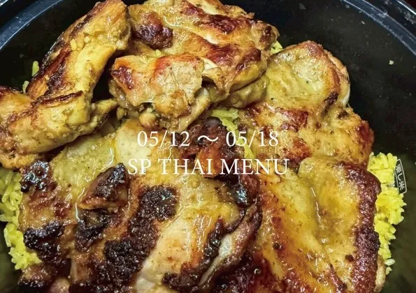 🌿【05/12-05/18】