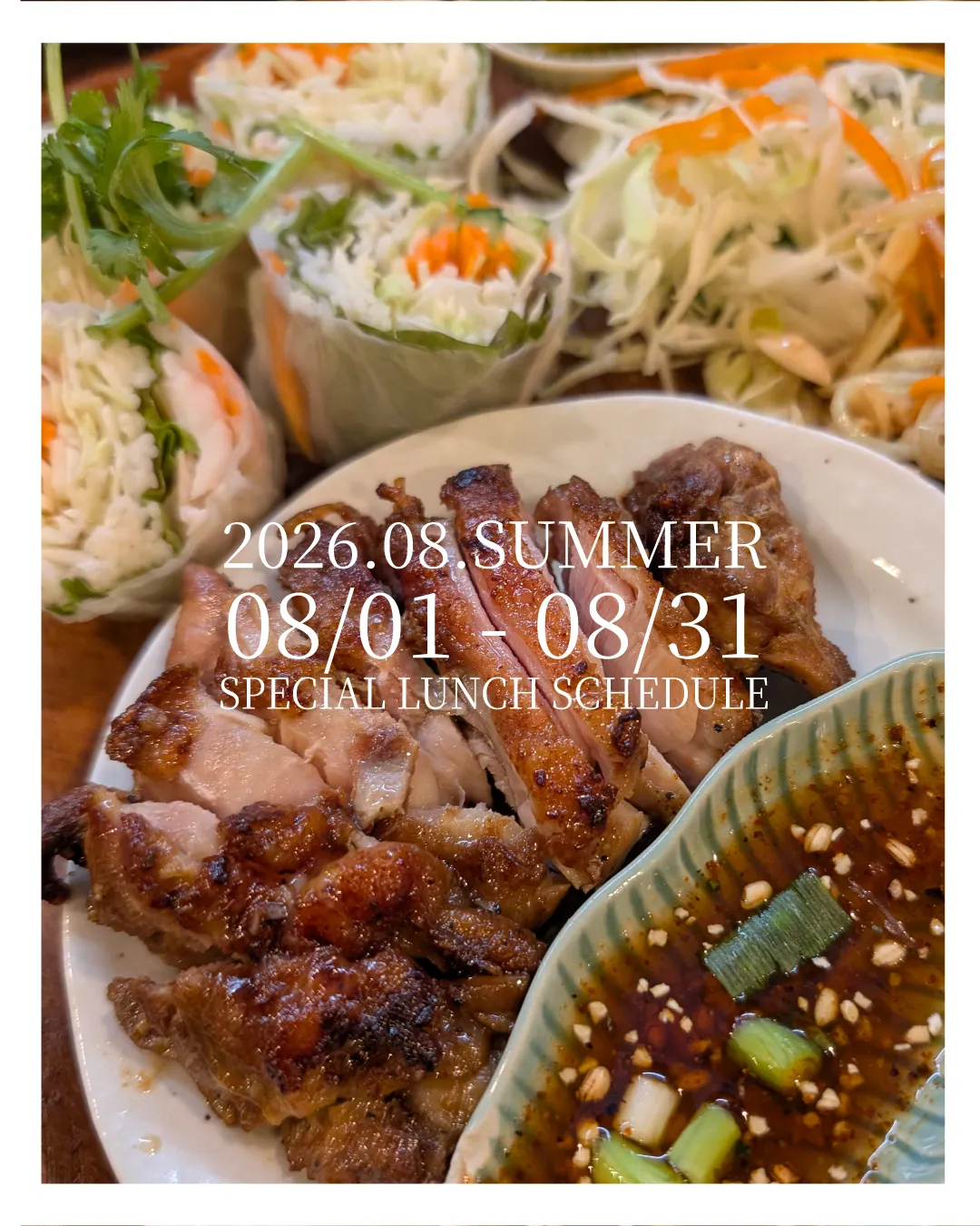 🌿【北浦和ランチ】8月SPメニュー＆お得な限定クーポン公開！...