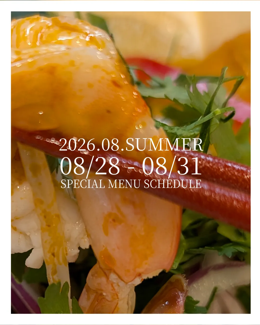 🌿【08/28～08/31 SPメニュー公開！8月の締めくく...