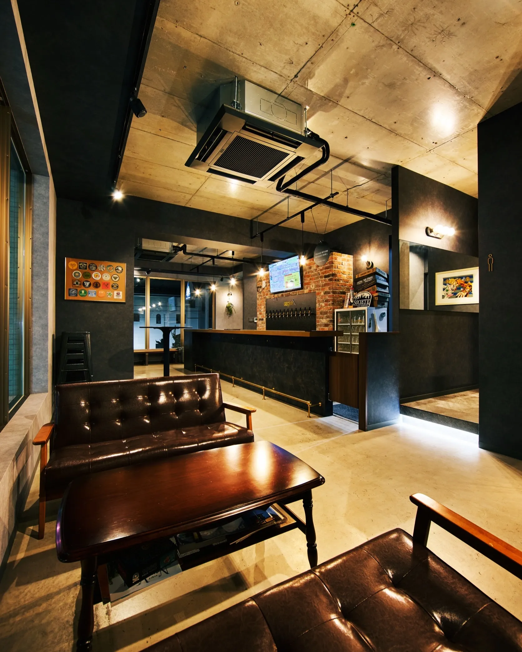 【9/6与野GECKO BEER × 北浦和UAMFAN T...