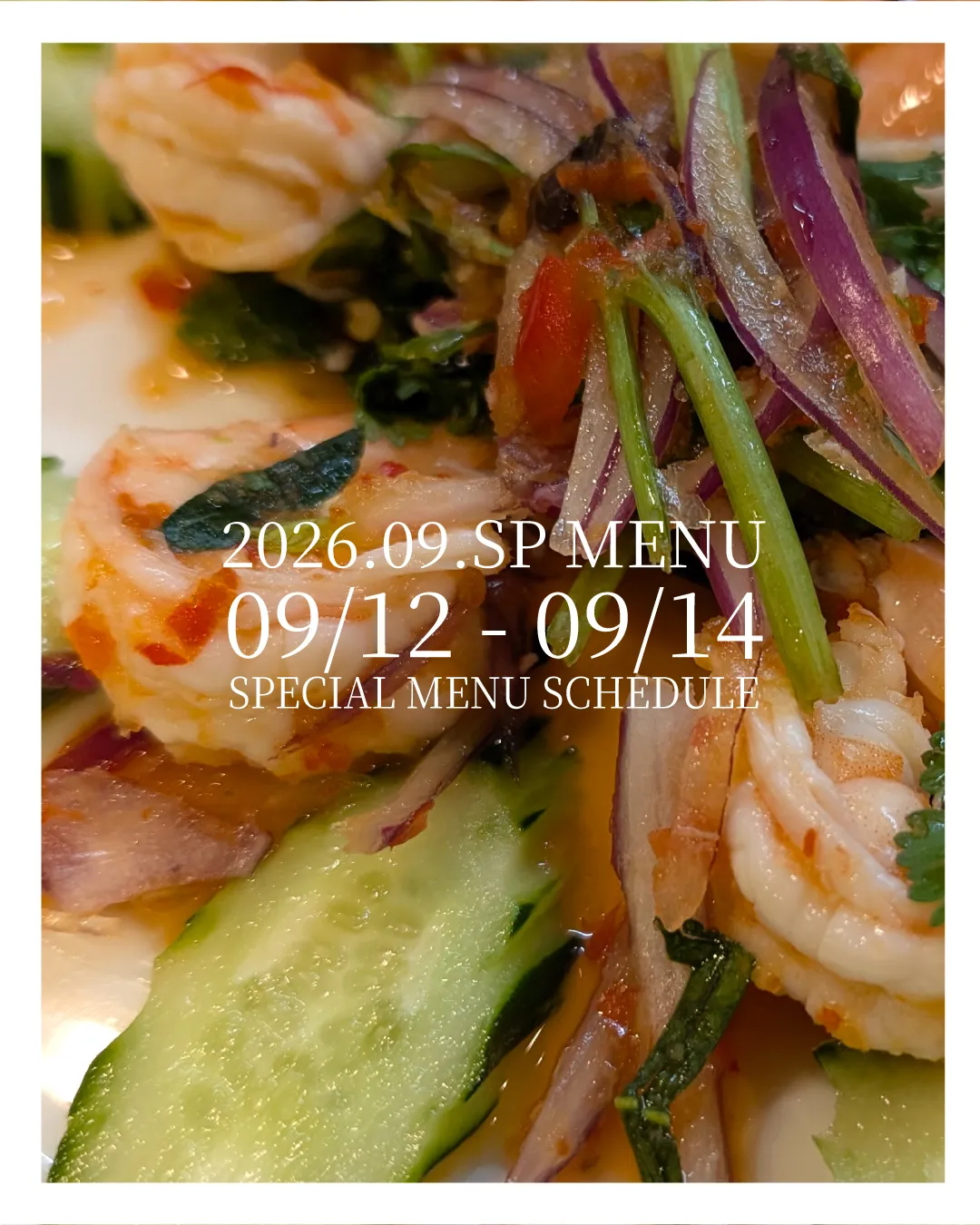 🌿【北浦和ランチ】09/12〜09/14 SPメニュー公開!...