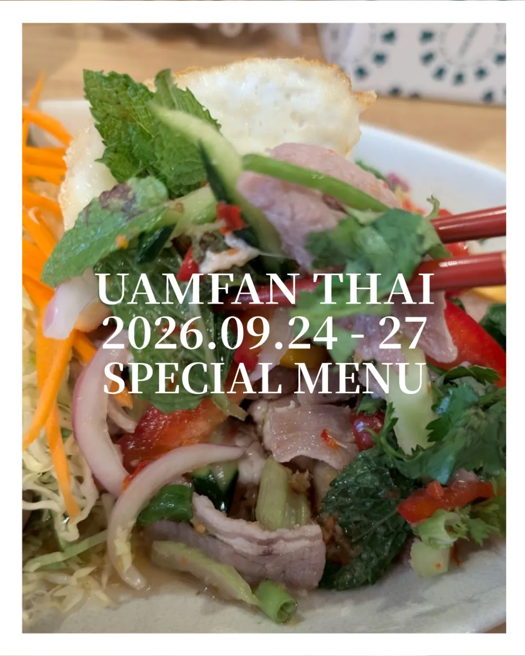 🌿🌟【北浦和ランチ】09/24〜09/27 SPメニューの御...