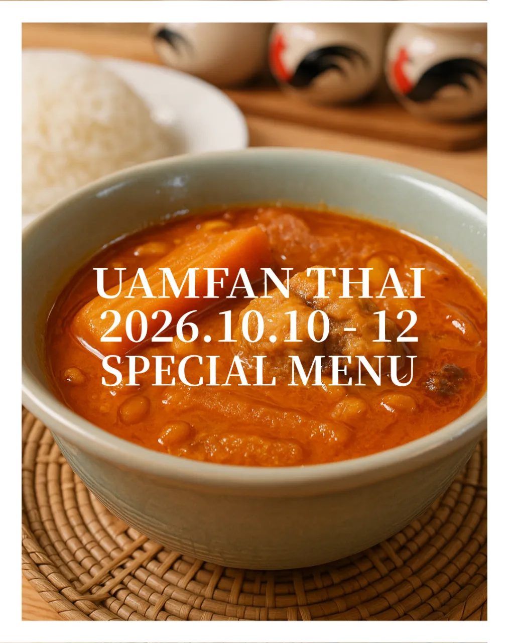 🌿【北浦和ランチ】3連休SPメニュー大公開!秋イベント情報✨