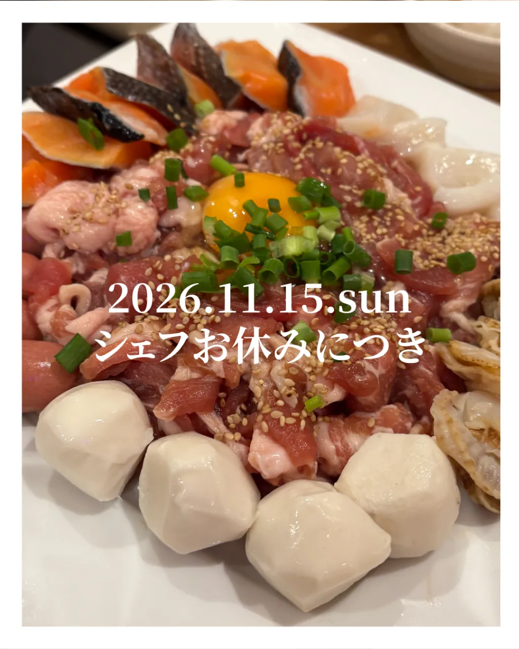 🌿(コラム付)【11/15(日)限定開催】タイ伝統鍋「ムーガ...