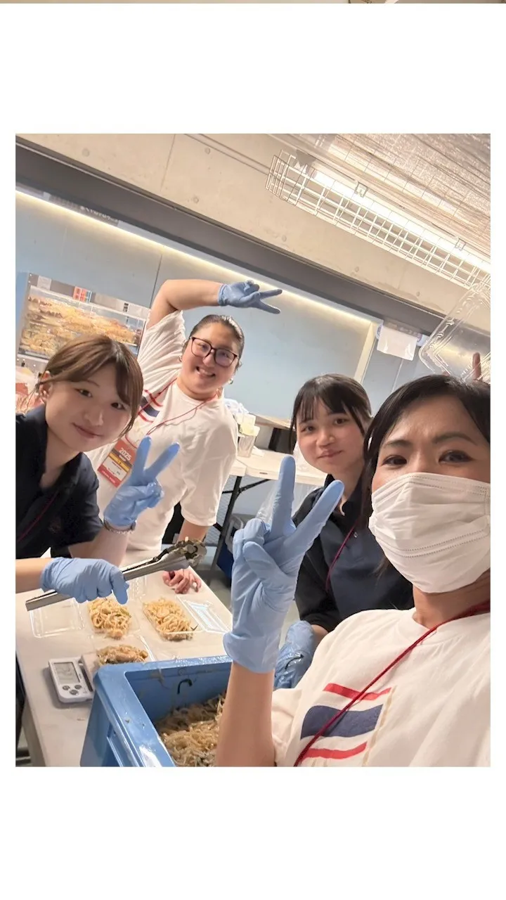 🍃🦐 UAMFAN THAIより大切なお知らせ🦐🍃